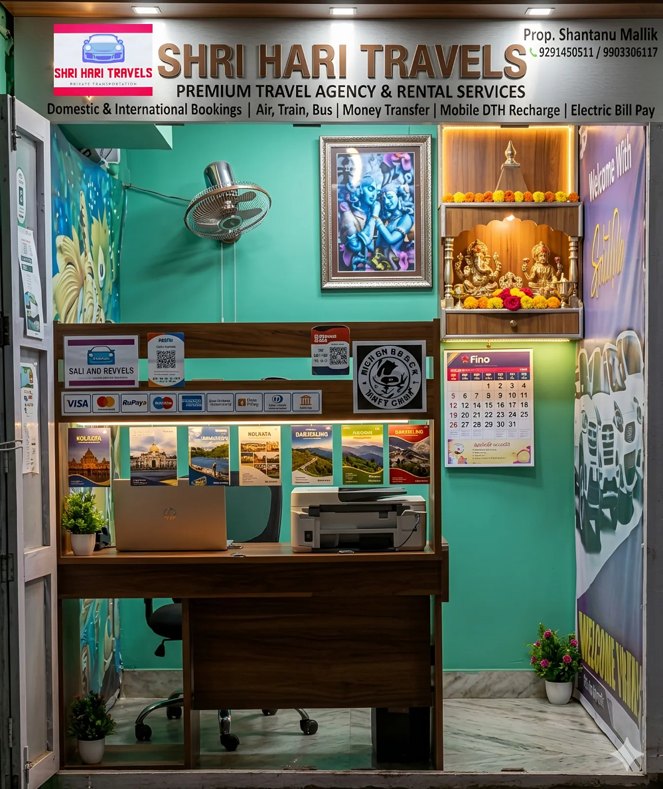 SHRI HARI TRAVLES shop front