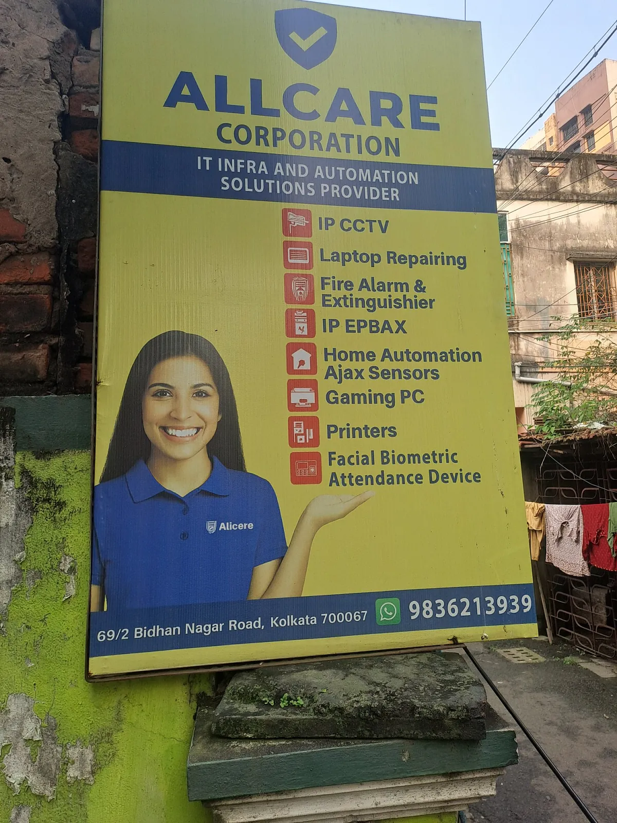 ALL CARE CORPORATION shop front