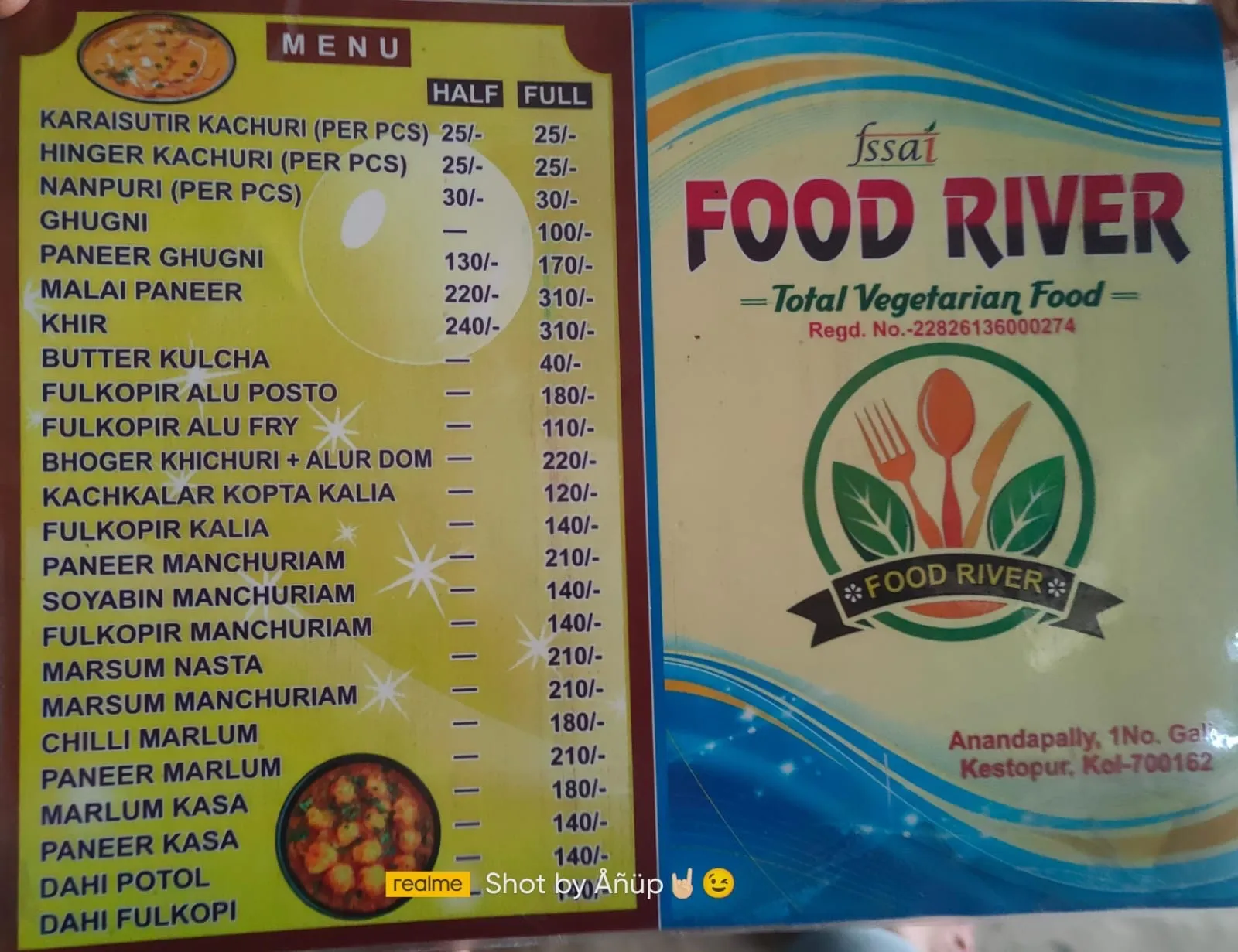 Food River shop front