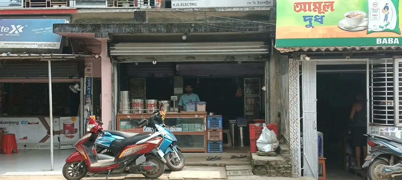 Satyanarayan Bhandar shop front
